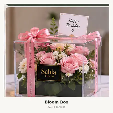 Bloom Box Lippo Cikarang